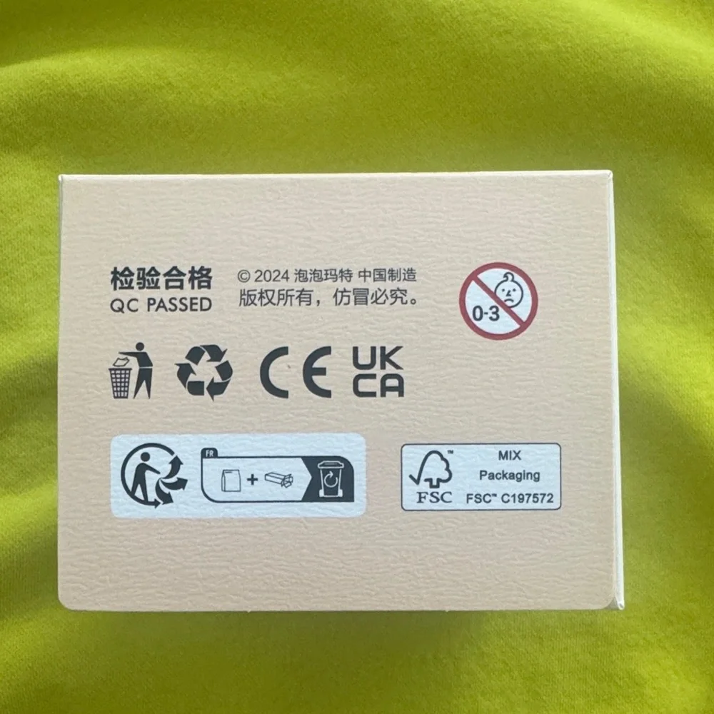 Authentic LABUBU - Picture 7 of 7